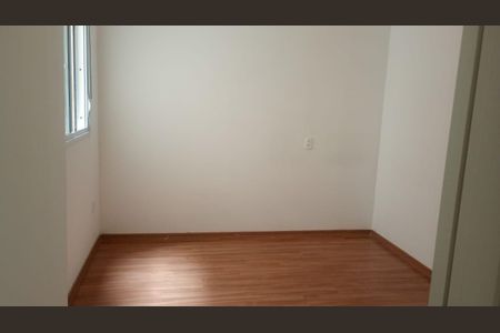 Apartamento à venda com 46m², 2 quartos e 1 vaga Apartamento à venda com 46m², 2 quartos e 1 vagaQuarto