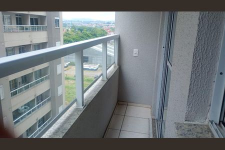 Apartamento à venda com 46m², 2 quartos e 1 vaga Apartamento à venda com 46m², 2 quartos e 1 vagaVaranda