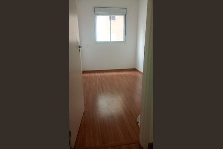 Quarto de apartamento para alugar com 2 quartos, 46m² em Ponte Sao Joao, Jundiaí
