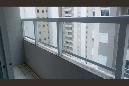 Apartamento à venda com 46m², 2 quartos e 1 vaga Apartamento à venda com 46m², 2 quartos e 1 vagaVaranda
