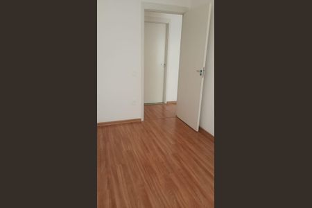 Apartamento à venda com 46m², 2 quartos e 1 vaga Apartamento à venda com 46m², 2 quartos e 1 vagaQuarto