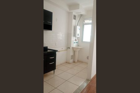 Apartamento à venda com 46m², 2 quartos e 1 vaga Apartamento à venda com 46m², 2 quartos e 1 vagaCozinha