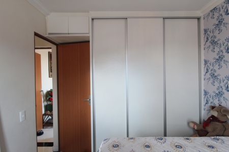 Apartamento para alugar com 70m², 3 quartos e 1 vagaQuarto 2