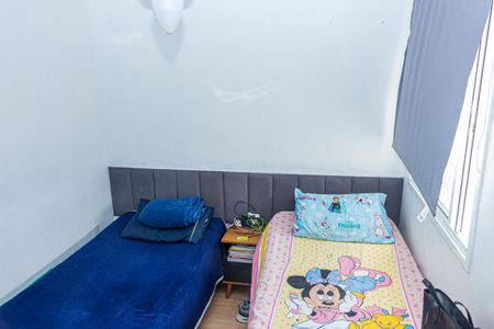 Apartamento à venda com 36m², 2 quartos e sem vaga Apartamento à venda com 36m², 2 quartos e sem vagaQuarto 2