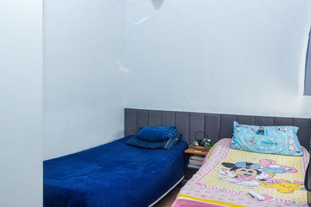 Apartamento à venda com 36m², 2 quartos e sem vaga Apartamento à venda com 36m², 2 quartos e sem vagaQuarto 2