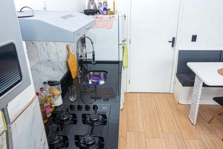 Apartamento à venda com 36m², 2 quartos e sem vaga Apartamento à venda com 36m², 2 quartos e sem vagaCozinha e Área de Serviço