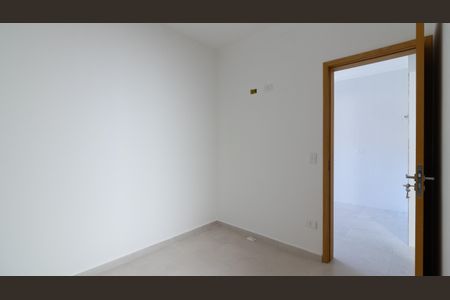Apartamento à venda com 38m², 2 quartos e sem vaga Apartamento à venda com 38m², 2 quartos e sem vagaQuarto 2