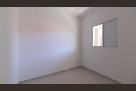 Apartamento à venda com 38m², 2 quartos e sem vaga Apartamento à venda com 38m², 2 quartos e sem vagaQuarto 1