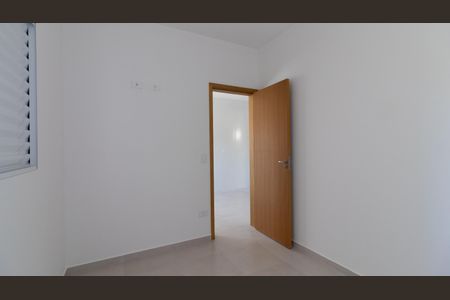 Apartamento à venda com 38m², 2 quartos e sem vaga Apartamento à venda com 38m², 2 quartos e sem vagaQuarto 1