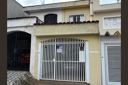 Casa à venda com 116m², 2 quartos e 1 vagaFachada 