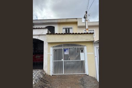 Casa à venda com 116m², 2 quartos e 1 vagaFachada 
