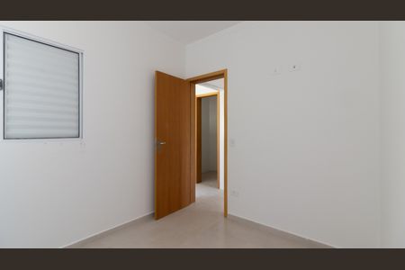 Apartamento à venda com 38m², 2 quartos e sem vaga Apartamento à venda com 38m², 2 quartos e sem vagaQuarto 2