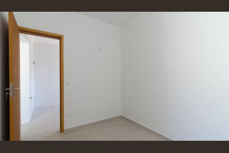 Apartamento à venda com 38m², 2 quartos e sem vaga Apartamento à venda com 38m², 2 quartos e sem vagaQuarto 2