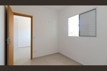 Apartamento à venda com 38m², 2 quartos e sem vagaQuarto 1