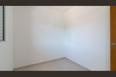 Apartamento à venda com 38m², 2 quartos e sem vagaQuarto 1