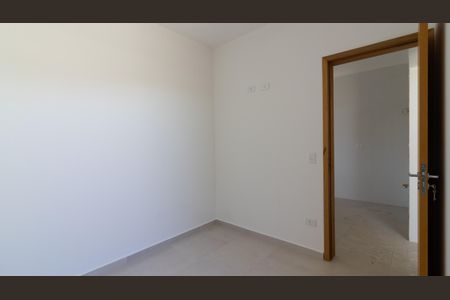 Apartamento à venda com 38m², 2 quartos e sem vaga Apartamento à venda com 38m², 2 quartos e sem vagaQuarto 2