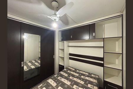 Apartamento à venda com 45m², 1 quarto e sem vaga Apartamento à venda com 45m², 1 quarto e sem vagaQuarto