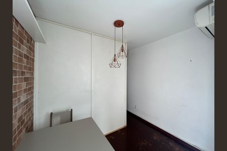 Apartamento à venda com 45m², 1 quarto e sem vaga Apartamento à venda com 45m², 1 quarto e sem vagaSala de Jantar