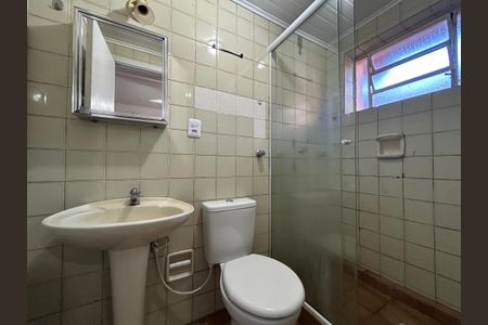 Apartamento à venda com 45m², 1 quarto e sem vaga Apartamento à venda com 45m², 1 quarto e sem vagaBanheiro
