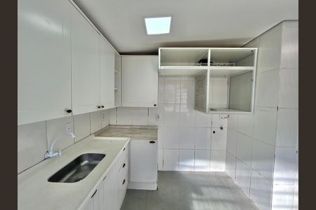Apartamento à venda com 45m², 1 quarto e sem vaga Apartamento à venda com 45m², 1 quarto e sem vagaCozinha