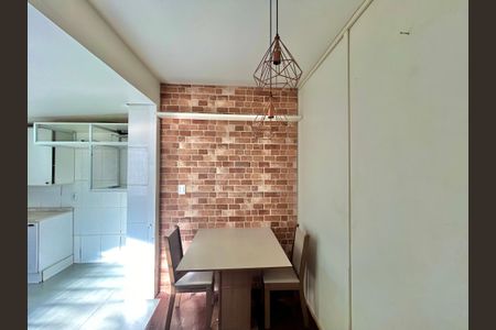 Apartamento à venda com 45m², 1 quarto e sem vaga Apartamento à venda com 45m², 1 quarto e sem vagaSala de Jantar