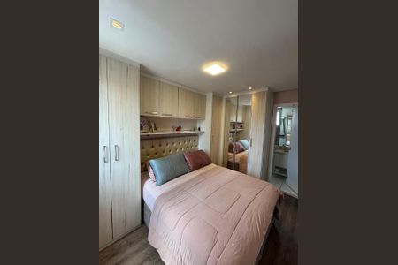 Apartamento para alugar com 58m², 2 quartos e 1 vaga Apartamento para alugar com 58m², 2 quartos e 1 vagaSuíte