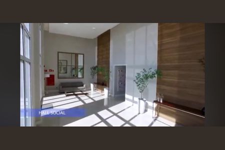 Apartamento para alugar com 58m², 2 quartos e 1 vaga Apartamento para alugar com 58m², 2 quartos e 1 vagaHall