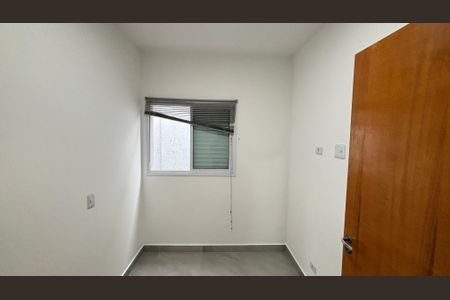 Apartamento para alugar com 100m², 2 quartos e 1 vaga Apartamento para alugar com 100m², 2 quartos e 1 vagaQuarto 1