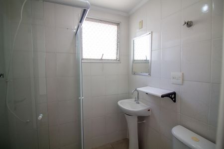 Apartamento para alugar com 46m², 1 quarto e 1 vagaBanheiro Social