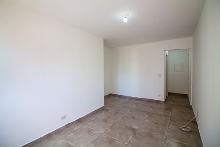 Apartamento para alugar com 46m², 1 quarto e 1 vagaSala 