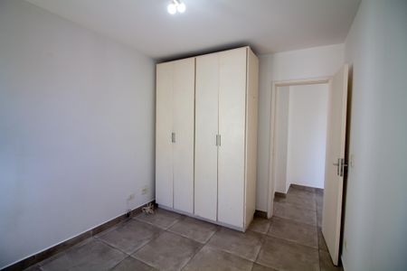 Apartamento para alugar com 46m², 1 quarto e 1 vagaQuarto