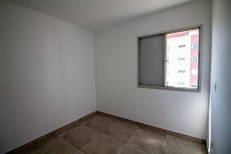 Apartamento para alugar com 46m², 1 quarto e 1 vagaQuarto