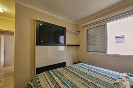 Apartamento para alugar com 77m², 2 quartos e 2 vagas Apartamento para alugar com 77m², 2 quartos e 2 vagasSuíte