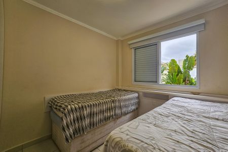 Apartamento para alugar com 77m², 2 quartos e 2 vagas Apartamento para alugar com 77m², 2 quartos e 2 vagasQuarto 1