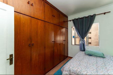 Apartamento à venda com 92m², 2 quartos e sem vagaQuarto 1