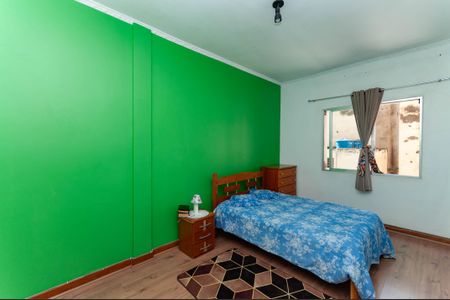 Apartamento à venda com 92m², 2 quartos e sem vagaQuarto 2