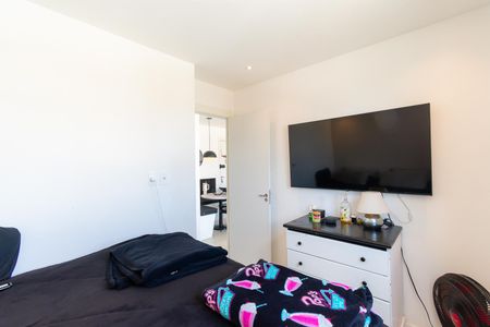 Apartamento à venda com 50m², 2 quartos e sem vagaQuarto 1