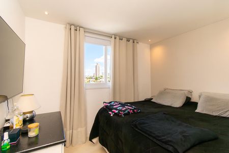 Apartamento à venda com 50m², 2 quartos e sem vagaQuarto 1