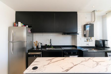 Apartamento à venda com 50m², 2 quartos e sem vagaCozinha