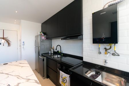 Apartamento à venda com 50m², 2 quartos e sem vagaCozinha