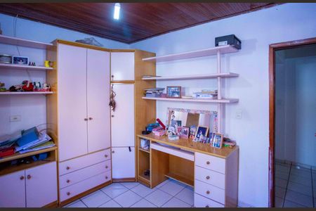 Casa para alugar com 252m², 3 quartos e 2 vagasQuarto 1