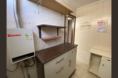Apartamento para alugar com 140m², 2 quartos e 2 vagas Apartamento para alugar com 140m², 2 quartos e 2 vagasQuarto de Serviço