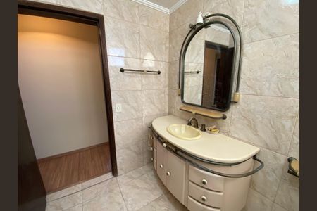 Apartamento para alugar com 140m², 2 quartos e 2 vagas Apartamento para alugar com 140m², 2 quartos e 2 vagasBanheiro Social