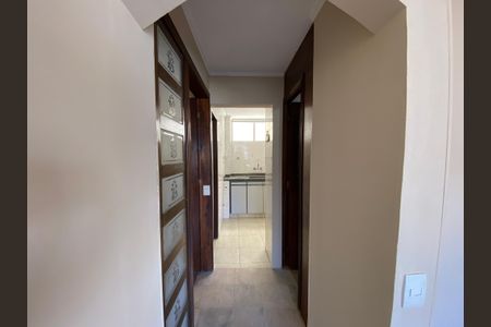 Apartamento para alugar com 140m², 2 quartos e 2 vagas Apartamento para alugar com 140m², 2 quartos e 2 vagasCorredor