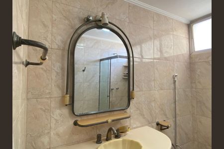 Apartamento para alugar com 140m², 2 quartos e 2 vagas Apartamento para alugar com 140m², 2 quartos e 2 vagasBanheiro Social