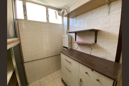 Apartamento para alugar com 140m², 2 quartos e 2 vagas Apartamento para alugar com 140m², 2 quartos e 2 vagasQuarto de Serviço
