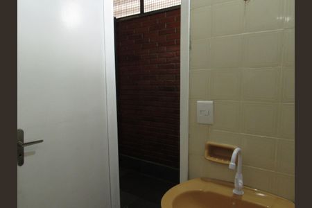 Casa para alugar com 210m², 4 quartos e 2 vagasBanheiro de Serviço