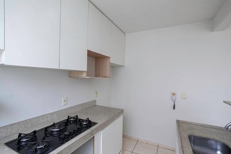 Apartamento para alugar com 48m², 2 quartos e 1 vaga Apartamento para alugar com 48m², 2 quartos e 1 vagaCozinha e Área de Serviço