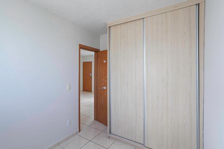 Apartamento para alugar com 48m², 2 quartos e 1 vaga Apartamento para alugar com 48m², 2 quartos e 1 vagaQuarto 1