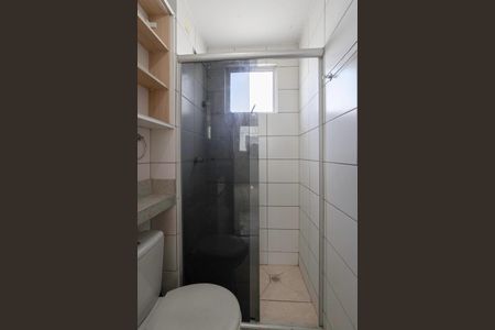 Apartamento para alugar com 48m², 2 quartos e 1 vaga Apartamento para alugar com 48m², 2 quartos e 1 vagaBanheiro Social